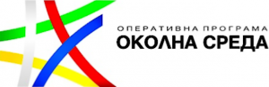 ПРОЕКТ ИЗГРАЖДАНЕ НА ВиК ИНГРАСТРУКТОРА НА ОБОСОБЕНАТА ТЕРИТОРИЯ
